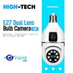 Dual Lens 4MP HIGH TECH E27 Bulb Camera V380 D200