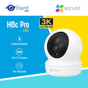 EZVIZ H6C Pro 3K price in Pakistan