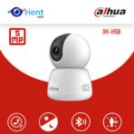 Dahua CCTV wireless CAMERA H5B 5MP Indoor Fixed-focal Wi-Fi Pan & Tilt Network Camera night vision Human Tracking motion