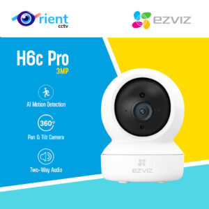 EZVIZ H6C Pro 3MP (2K) price in Pakistan