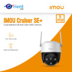 IMOU Cruiser SE+ 5MP 3K Full Color WiFi Camera Dual Antenna IP66 Weatherproof Smart Tracking AI Human Detection Outdoor Camera
