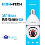 Bulb Camera 3MP HIGH TECH 360 Rotate Auto Tracking  V380 Pro SD03 Wireless Wifi PTZ IP