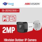 Hikvision Outdoor IP Camera  DS-2CD1023G0E-I 2MP IP POE Cat6 Network Camera