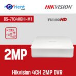 Hikvision DVR DS-7104HGHI-M1 4CH 2MP DVR