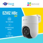 Outdoor Camera Ezviz H8c 2MP 1080P  Home Wi-Fi Camera-AI Powered Person Detection