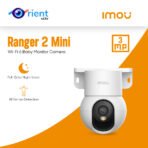 Ranger 2 Mini Integrated-Bracket 3MP Image Smart Full-color Night Vision | Human Detection  Wi-Fi 6 Baby Monitor  Camera