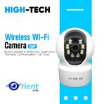 HIGHTTECH Wireless WIFI CCTV IP 2MP CASACOP Application Color Night View Indoor Camera