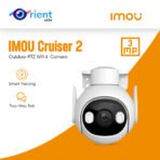IMOU Cruiser 2 PTZ Wifi 6 IP 3MP  Camera Outdoor IP66 Weatherproof Color Night Vision Human Detection