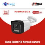 Dahua Original IPC-HFW1439TL1-A-IL 4MP Entry Smart Dual Light Fixed-focal Bullet POE Network Camera Human Detection Built in Mic