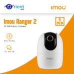 Imou Ranger 2 5MP 3K  Wifi Indoor Camera  Bult-in mic  Siren  360 Degree  Human Detection  Camera