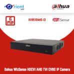 Dahua XVR5104HS-I3 XVR5108HS-I3 4CH 8CH DVR 5M-N/1080P WizSense HDCVI AHD TVI CVBS IP Camera Digital Video Recorder