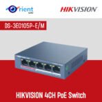 HIKVISION 4CH PoE Switch, DS-3E0105P-E/M Unmanaged PoE LAN Switch, PoE LAN Network Switch