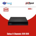 Dahua 8 Channels XVR DVR 2MP  B08-i Penta-brid 1080N  1U 1HDD Digital Video Record