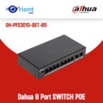 Dahua HUB - 8 Port SWITCH POE Unmanaged DH-PFS3010-8ET-65
