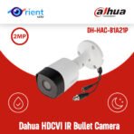 DH-HAC-B1A21P 2MP HDCVI IR Bullet Camera