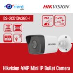 Hikvision 4MP Mini IP Bullet Camera DS-2CD1043G0-I Outdoor Motion Detection Security CCTV Night Vision 30m  H.265+ PoE Camera