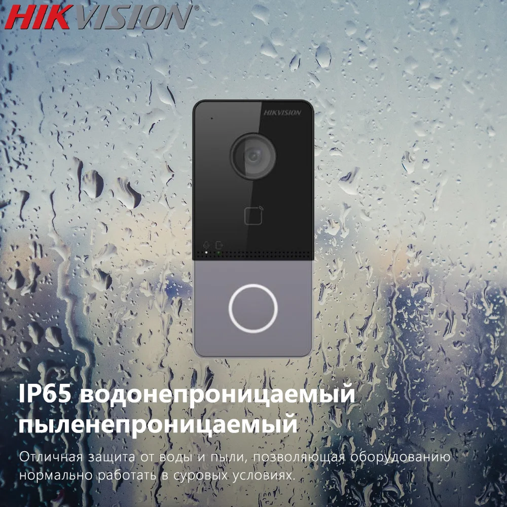 kf-S21c11acc0990494d9d9c83a73d8adb2fF-Hikvision-DS-KIS603-P-C-Video-Intercom-Kit-Built-in-Mic-DS-KV6113-WPE1-C-Doorbell.webp Hikvision DS-KIS603-P(C) Video Intercom Kit Built-in Mic DS-KV6113-WPE1(C) Doorbell DS-KH6320-WTE1 POE Door Station WIFI Monitor - Image 4