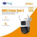 IMOU Cruiser Dual 2 6MP Red-Bule Warning Light Dual Lens Outdoor PTZ WiFi Camera Vehicle & Human Detection Surveillance