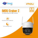 IMOU Cruiser Z 5MP WiFi Camera 12x Mixed Zoom AI Tracking Human Vehicle Detection IP66 Full-Color PT Outdoor Security