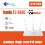 Tenda F3 N300 300Mbps Single Band Wifi Router | Access Point | Range Extender | WISP | Plug & Play | High Gain Antennas