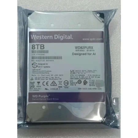 wd-purple-8tb-2