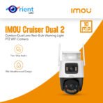 IMOU Cruiser Dual 2 10MP(5MP+5MP) Outdoor Dual Lens Red-Bule Warning Light PTZ WiFi Camera Vehicle & Human Detection Surveillance