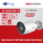 Hikvision DS-2CD2043G2-IU Multi-language 4MP  Camera AcuSense Smart Home 2K+ CCTV Built-in Mic IR 40m SD Card