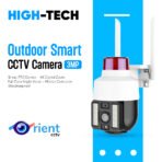3MP Outdoor Smart WiFi CCTV Camera | 4X Zoom, PTZ, Mini Security Surveillance - Orient CCTV Pakistan S20