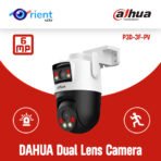DAHUA Dual Lens Camera P3D-3F-PV 3+3MP Outdoor Camera Wi-Fi Pan & Tilt AI Human Detection