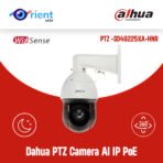 Dahua PTZ Camera AI IP PoE IR 100M 2MP Starlight Dome PTZ -SD49225XA-HNR