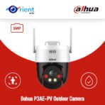 Outdoor Camera Dahua P3AE-PV 3MP Wireless Network AI Human Detection 360° Rotation PT Camera
