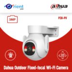 Outdoor Camera Dahua P3B-PV 3MP Outdoor Fixed-focal Wi-Fi Pan & Tilt Network Camera