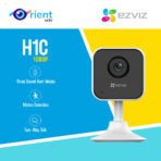 EZVIZ H1C Camera 1080P FHD 2MP Indoor Baby Monitor 2.8mm Lens Smart Home Wi-Fi Security Camera