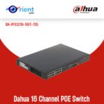 Dahua 16 Channel POE Switch DH-PFS3218-16ET-135 Compatible All IP Cameras