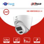 Dahua CCTV HAC-HDW1200CLQ-IL-A 2MP Smart Dual Light Color HDCVI Fixed-focal Eyeball Camera