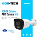 HIGH TECH 1080P AHD Analog High Definition Surveillance Infrared Camera 2MP HDTVI  HDCVI CVBS CCTV Camera Security Outdoor Bullet HT602