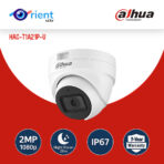 Dahua 2 MP Full-HD 1080p Dome CCTV Camera HAC-T1A21P-U | Smart-IR 25m | IP67 Weatherproof | Best Price in Pakistan