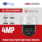 Hikvision PT Camera 4MP DS-2DE2C400MWG-E Outdoor Smart Hybrid-light Human Detection Auto-tracking Lite POE Built-in Mic Speaker