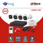 Dahua 4-Channel 2 MP Full-HD CCTV Kit | 4× Bullet Cameras + XVR1B04-I DVR + 500 GB HDD | H.265+ • IP67 • Mobile App • Plug-&-Play Security for Homes & Shops in Pakistan