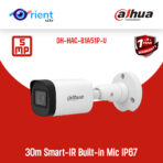 Dahua 5MP Bullet CCTV Camera DH-HAC-B1A51P-U | 30m Smart-IR IP67| Best Price in Pakistan