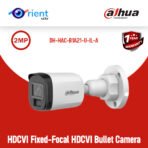 Dahua Camera DH-HAC-B1A21-U-IL-A 2MP HDCVI Fixed-Focal HDCVI Bullet Camera