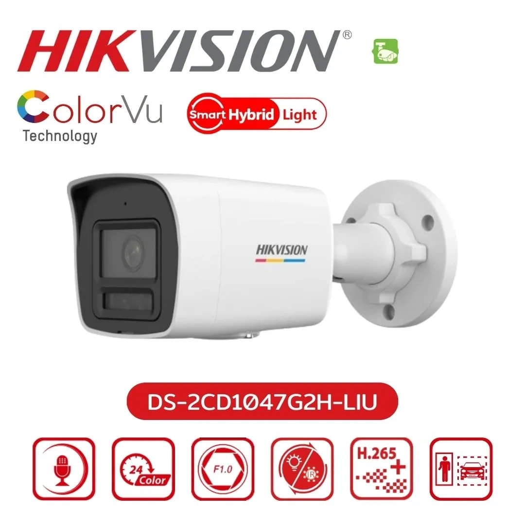 hikvision_no_thaicctv_clean