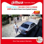Dahua 2 MP Full-HD 1080p Dome CCTV Camera HAC-T1A21P-U | Smart-IR 25m | IP67 Weatherproof | Best Price in Pakistan - Image 2