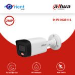 Dahua DH-IPC-B1E29-A-IL 2MP Bullet IP Camera | Full Color Night Vision | Outdoor CCTV for Pakistan | Motion Detection & Smart Alerts