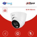 Dahua DH-IPC-T1E29-A-IL 2MP Dome IP Camera | Full Color Night Vision | Indoor & Outdoor CCTV | Motion Alerts | Waterproof Camera for Pakistan
