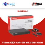 Dahua DH-XVR1B04-I 4 Channel 1080P H.265+ DVR with AI Smart Features – Pakistan Model