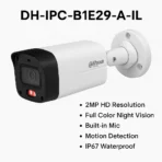 Dahua DH-IPC-B1E29-A-IL 2MP Bullet IP Camera | Full Color Night Vision | Outdoor CCTV for Pakistan | Motion Detection & Smart Alerts - Image 2