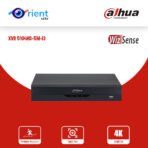 Dahua CCTV XVR 5104HS-5M-I3 4CH Penta-brid 5MP Compact 1U 1HDD WizSense Digital Video Recorder security system smart home