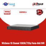 Dahua XVR1B16-I – 16 Channel 1080N/720p Penta-brid DVR with Smart H.264+ Compression | 1-Year Warranty