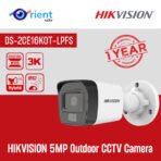 HIKVISION 5MP DS-FS2CE16K0T-LP Outdoor Dual Light + Audio MIC + Motion Alert Wired CCTV Camera | Compatible
